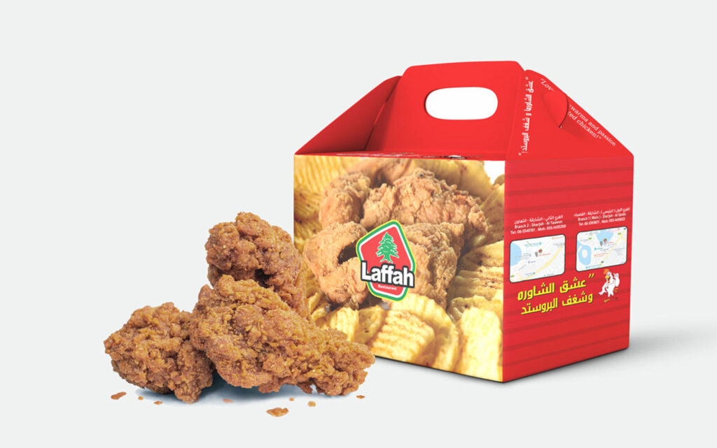 سلسلة مطاعم لفاح