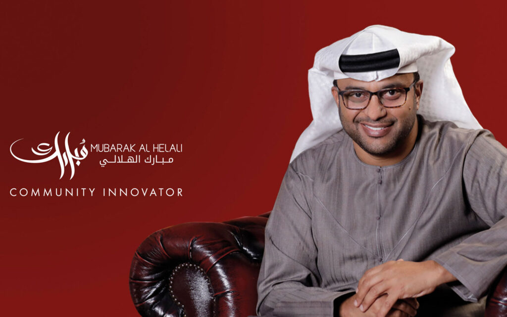 Mubarak Alhelali